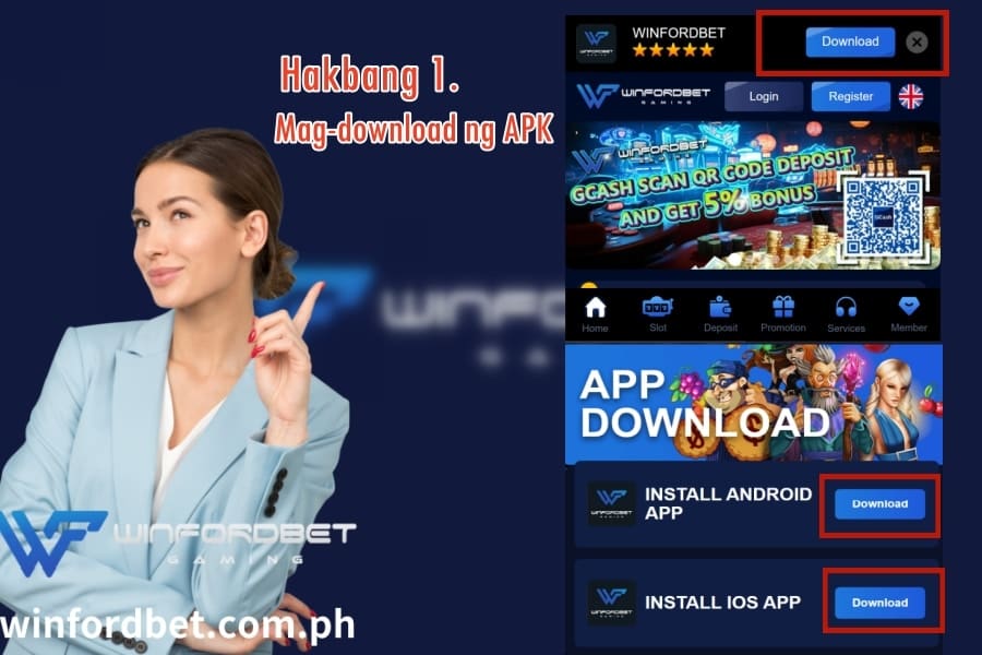 Hakbang 1: I-download ang WINFORDBET APK